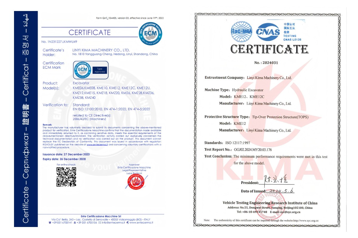 Mini Excavator 1200kg