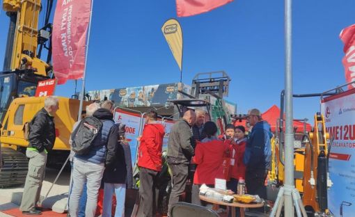 Linyi Kima Machinery